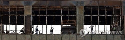 부산 반얀트리 리조트 화재 현장 합동감식