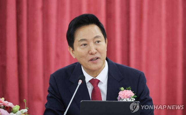 발언하는 오세훈 서울시장