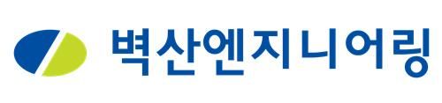 벽산엔지니어링 CI