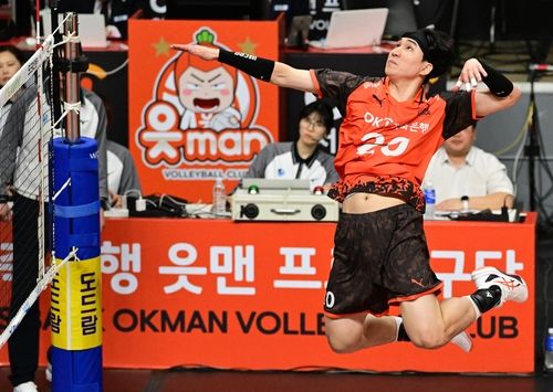 스파이크하는 OK저축은행의 신호진 