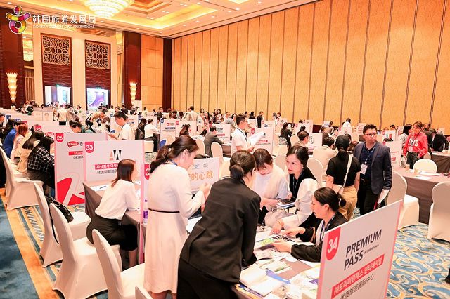 한국관광공사, 중국 청두서 'K-관광 로드쇼' 개최