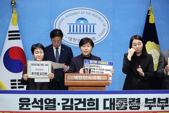 발언하는 서영교 의우너