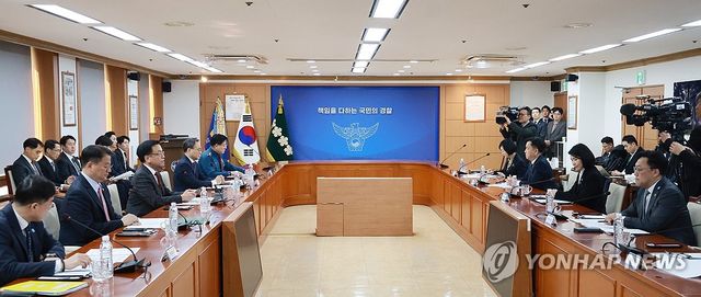 최상목 권한대행, 민생범죄 점검회의 주재