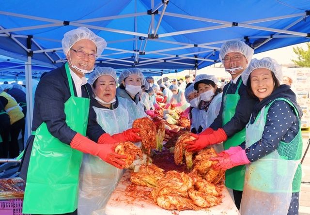 지난해 열린 김장축제