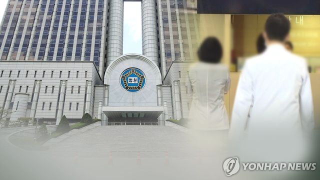 [연합뉴스TV 제공]