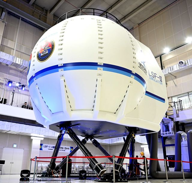 솔개(LSF-II) 시뮬레이터