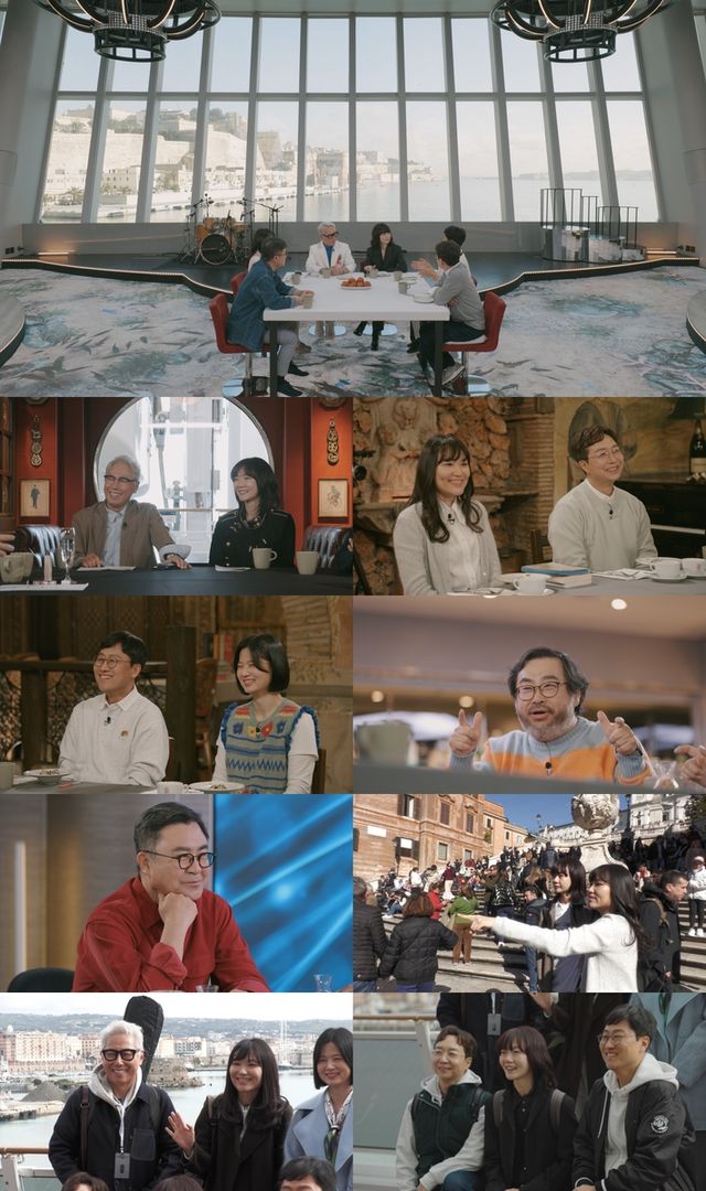 tvN 토크 프로그램 '알아두면 쓸데없는 지구별 잡학사전: 지중해'
