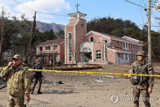 처참한 오폭 사고 현장