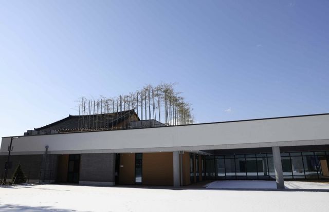 불교문화유산보존센터