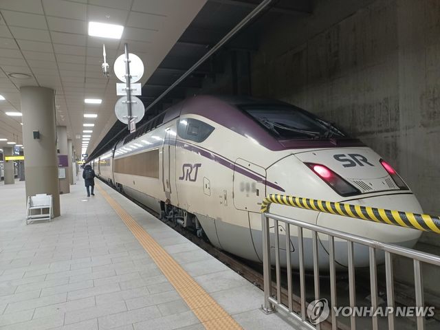 수서역에 들어온 SRT