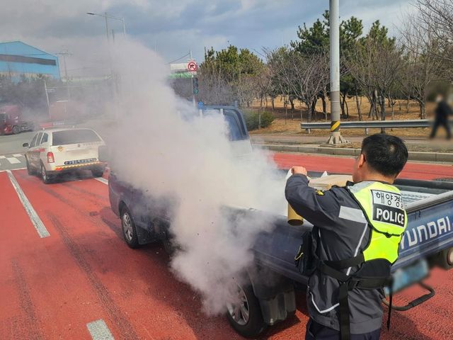 화재 당시 모습