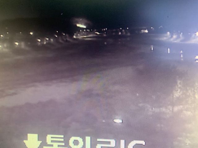 고양 야산 산불