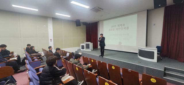 김누리 교수 특강