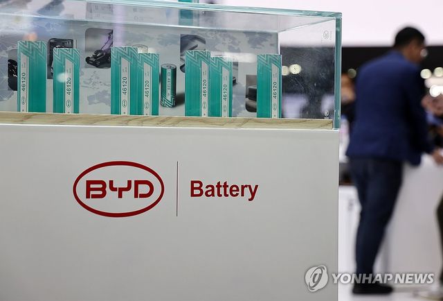 BYD, 인터배터리 첫 참가