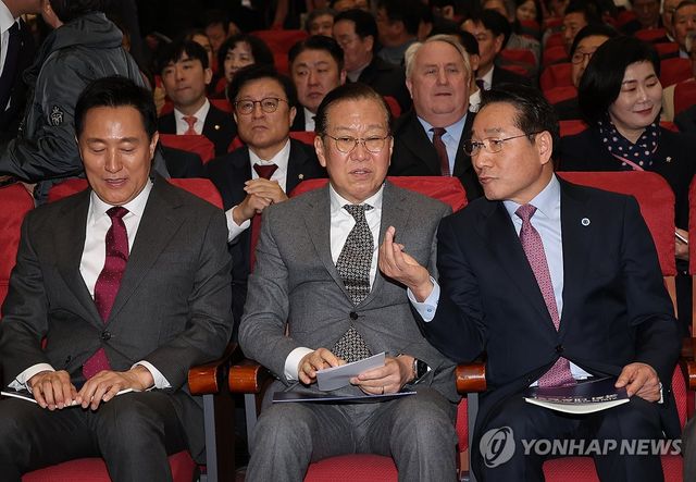 지방분권형 헌법 개정 국회 대토론회 참석한 오세훈-권영세-유정복