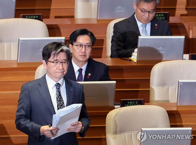 오동운 공수처장, 서울서부지법 난입사태 현안질문 출석