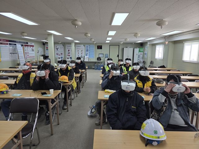 가상현실 활용한 산업재해 예방교육