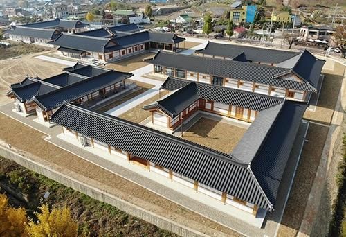 옥천전통문화체험관