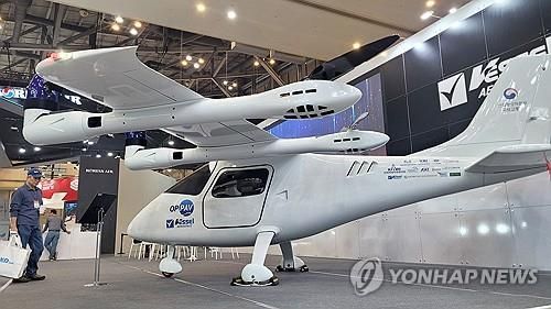 유무인 겸용 전기동력 수직이착륙기