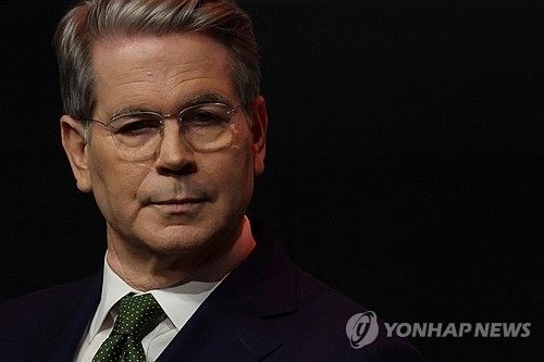 베센트 미 재무장관