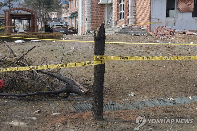 오폭이 남긴 상처