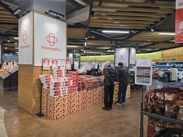 홈플러스 월곡점