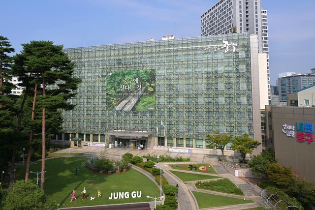 서울 중구청 청사