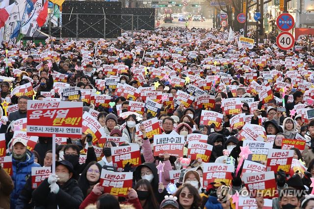 전주 도심 가득 메운 '윤석열 퇴진 전북도민대회'