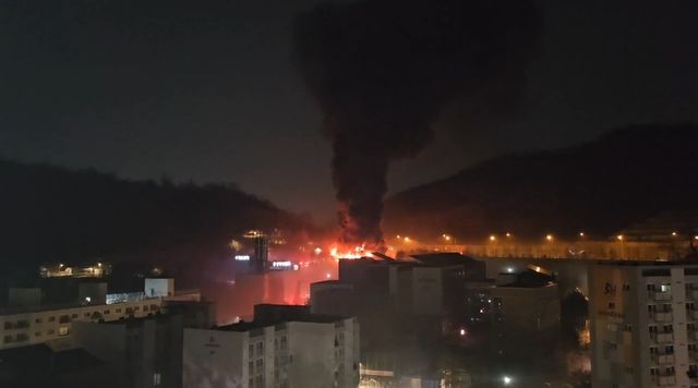 중랑구 동부수도사업소 자재창고 화재