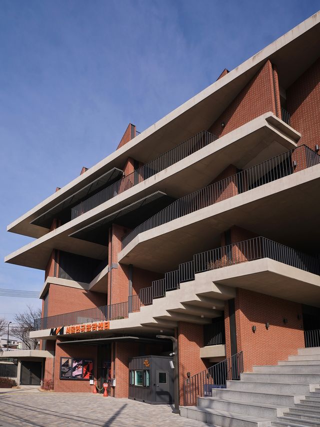 서울연극창작센터[서울문화재단 제공. 재판매 및 DB 금지]