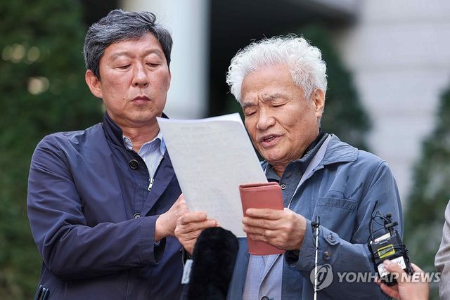 징용피해 이춘식 할아버지 '제3자 변제' 수용 관련 입장 밝히는 장남