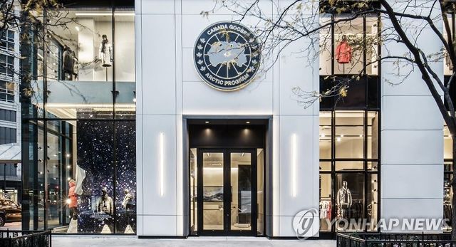 미국 시카고 캐나다구스 매장