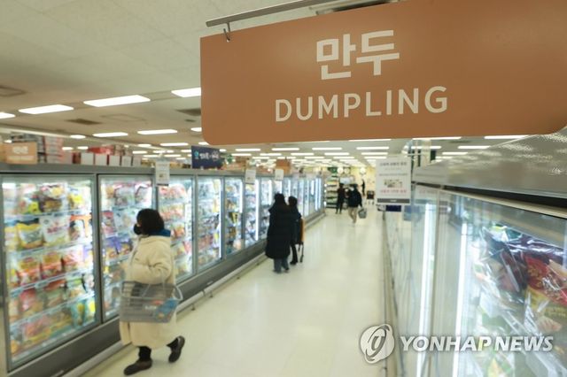 냉동만두 가격도 인상