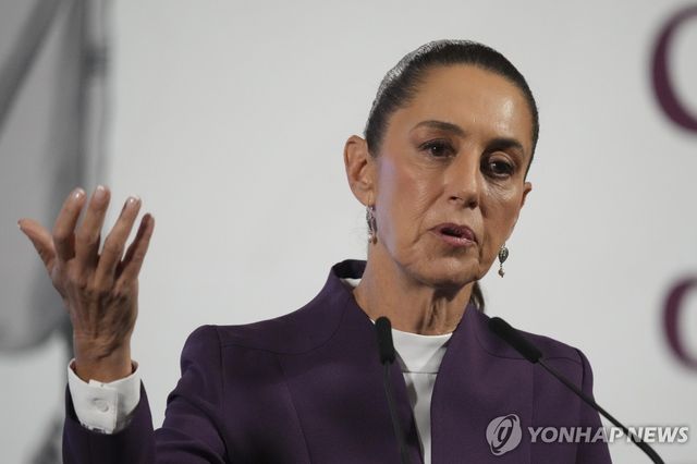 셰인바움 대통령 