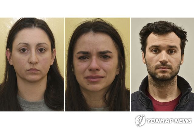 러시아 스파이로 유죄 평결 받은 불가리아인들