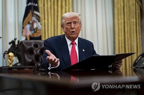 트럼프 미국 대통령 