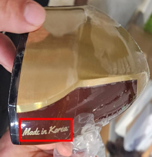 국산으로 둔갑한 중국산 파크골프채