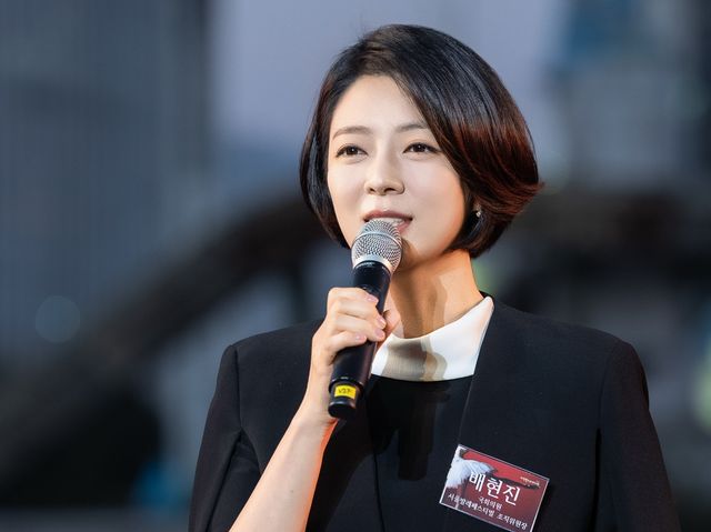 국민의힘 배현진 의원