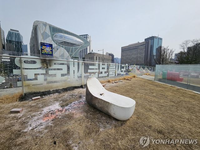 서울도시건축전시관 분신 현장