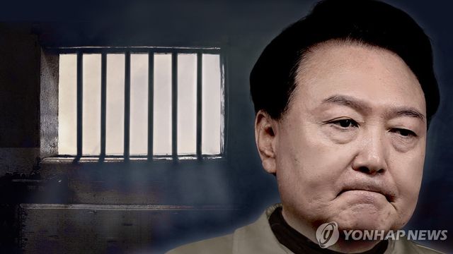 윤석열 대통령 구속 수감 (PG)