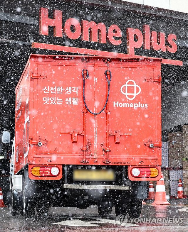 [연합뉴스 자료사진]