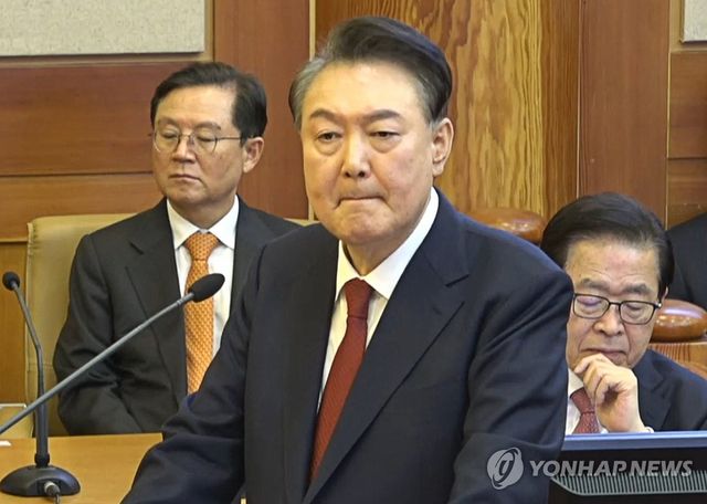 최종 의견 진술하는 윤석열 대통령