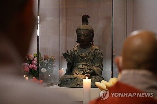 서산 부석사로 돌아와있는 고려 금동관세음보살좌상