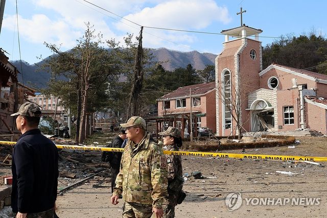 포천 전투기 오폭 사고 현장