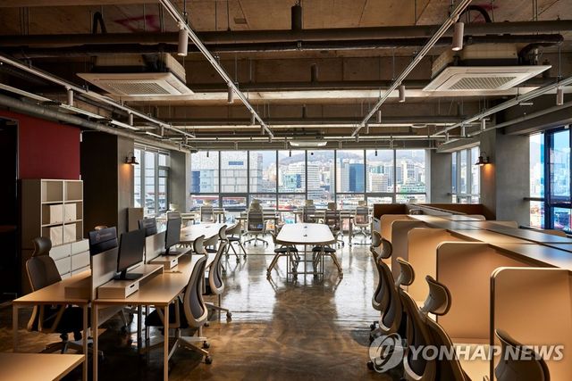 부산형 워케이션 영도 위성센터