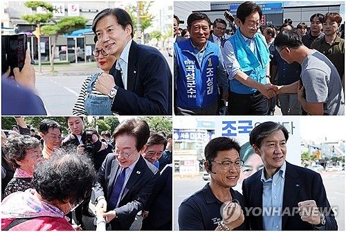 야권 대표들 영광·곡성 재보선 지원