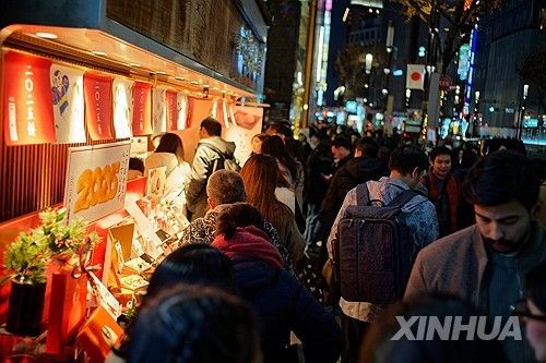 도쿄 긴자 거리