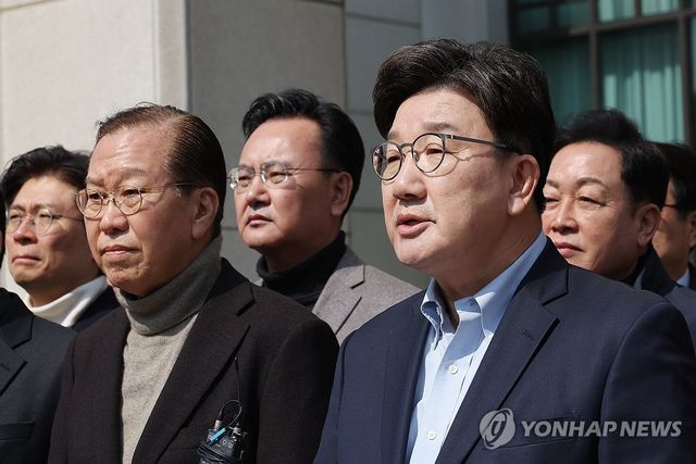 국민의힘, 윤석열 대통령 석방 촉구