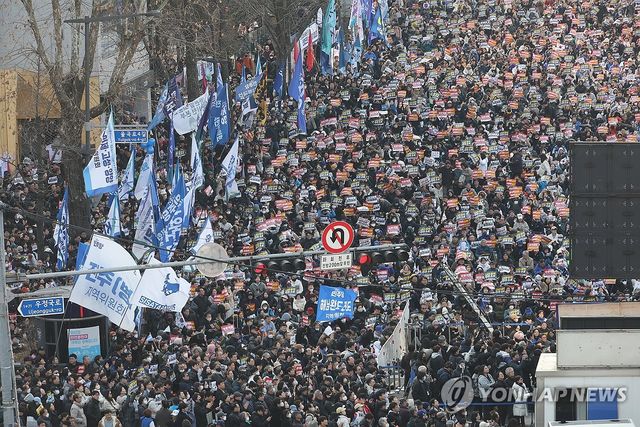 야5당 공동 윤 대통령 파면 촉구 범국민대회