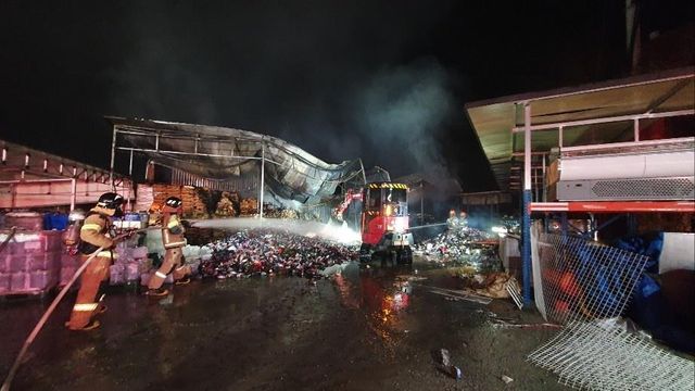 마트 창고 화재